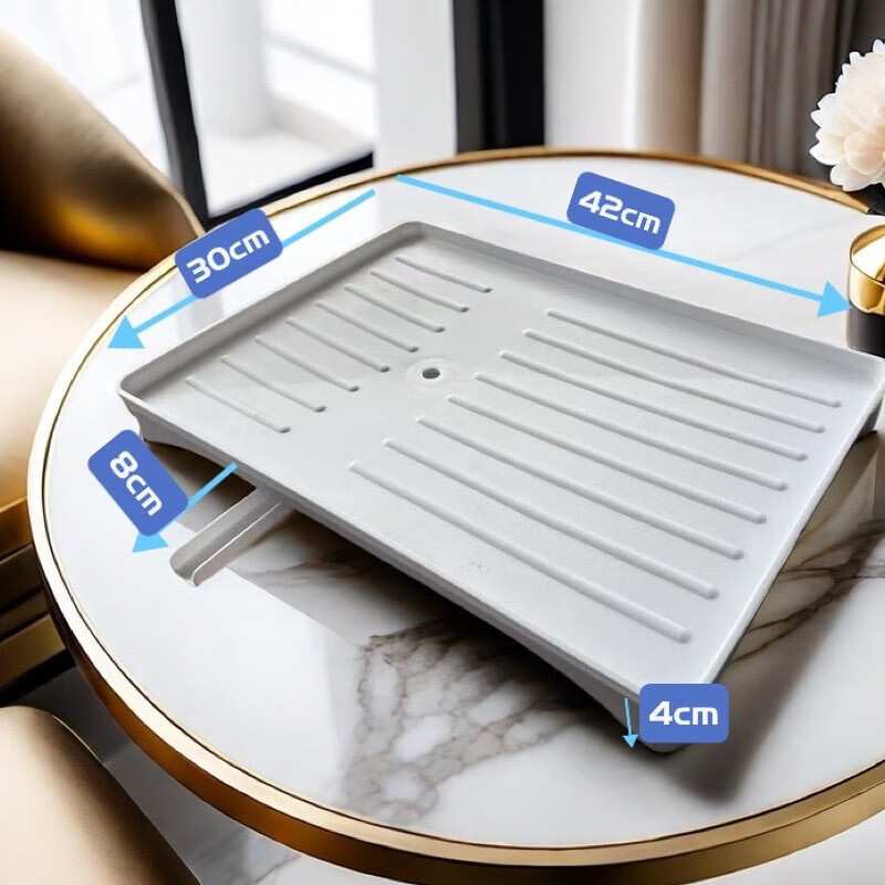 Shantou Lincun Kitchen Drain Basket Drainage Tray Dishes Desktop Multifunctional Heightened Drainage Tray Living Room Storage Drainage Base Large White Drainage Tray