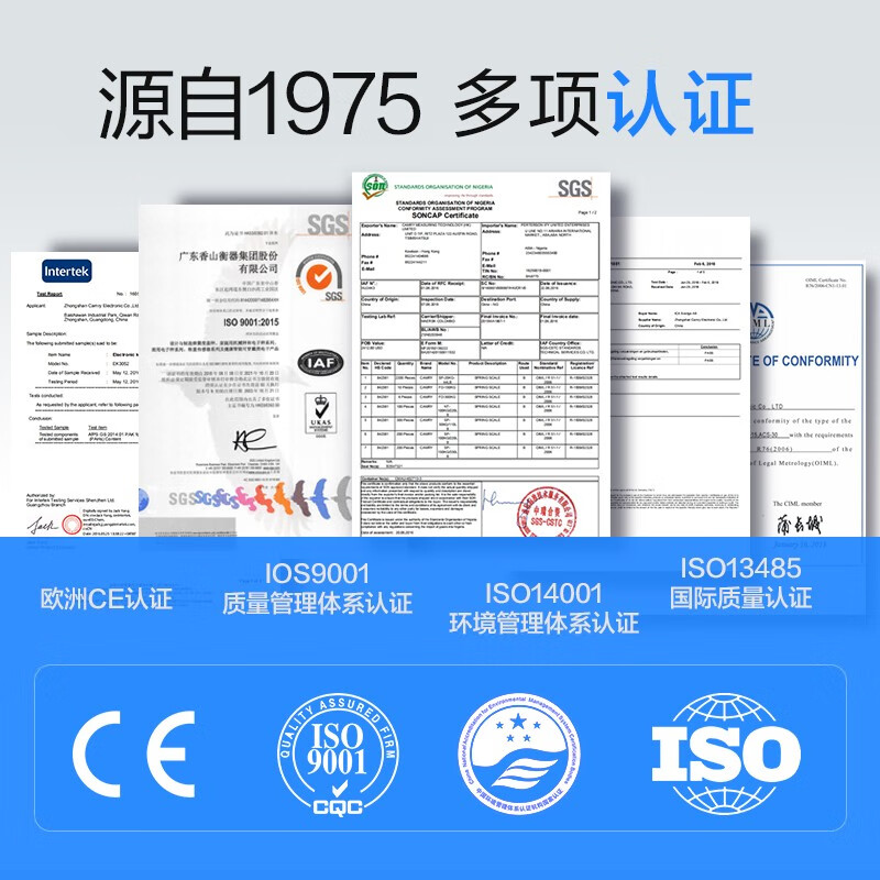 Electronic scale human body weight scale home smart body fat scale small girls dormitory charging accurate electronic scale for women rose gold battery