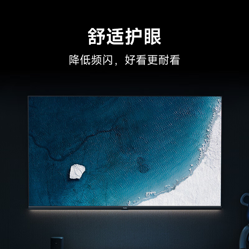 Xiaomi (MI) TV 43-inch metal full screen dual-speaker stereo REDMI A 43 2025 energy-saving version L43RA-RAE smart flat-panel TV 43-inch Redmi A432025 + door-to-door installation