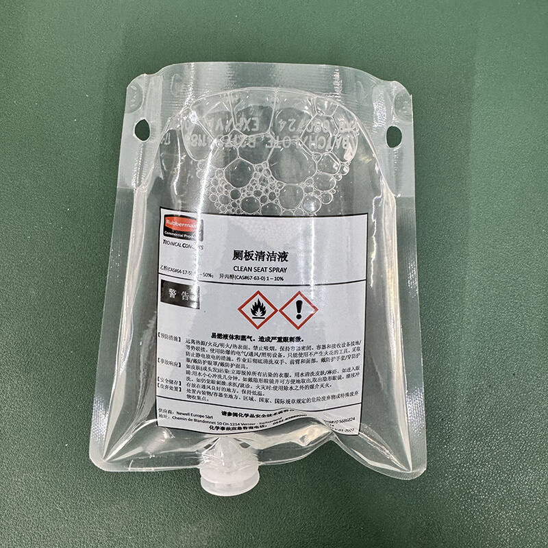 Rubbermaid Business Supplies Rubbermaid Soap Dispenser Toilet Seat Cleaner Toilet Cleaner Toilet Seat Liquid Spray Toilet Seat Cleaning Liquid 2094725/FG402537