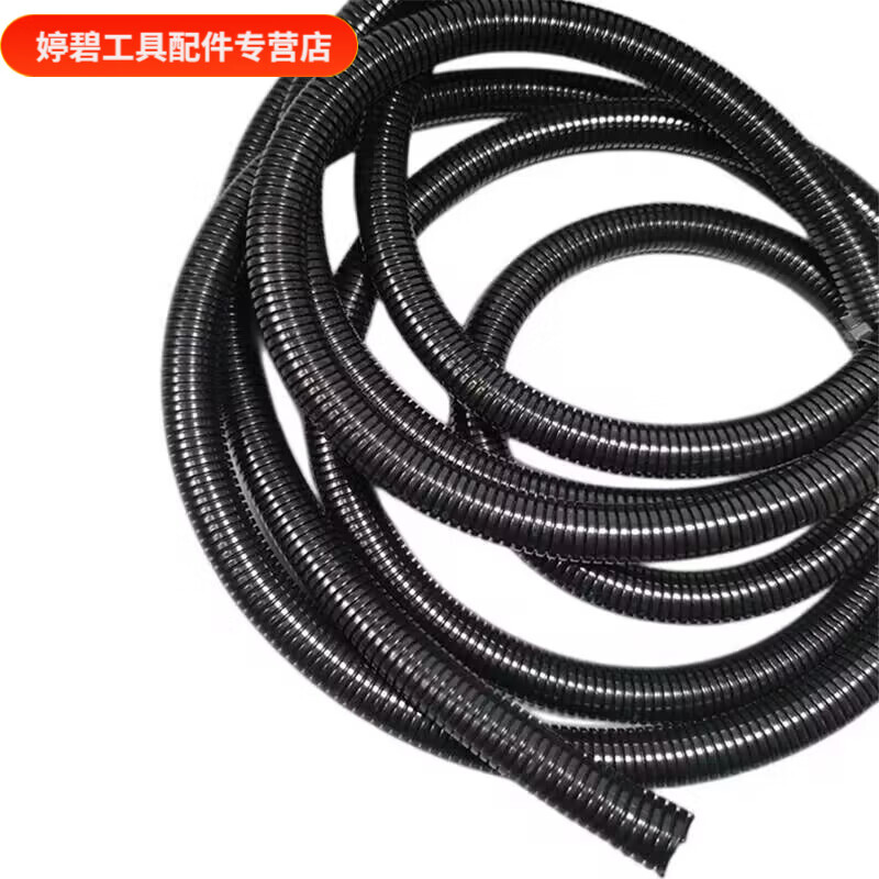 Vinoa PE corrugated pipe air conditioning outlet protective sleeve engine ultra-fine casing automotive threaded pipe protective pipe opening 7mm 1 meter