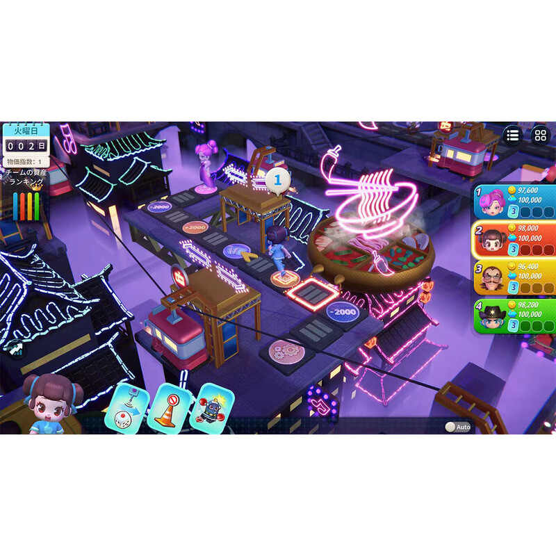 Monopoly 11 switch digital version buy three get one free Chinese download version switch game digital version standard version