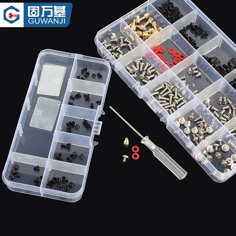 GUWANJI screw combination set host computer solid state hard drive electronic digital small screws hard drive screw set 6 types 1 box