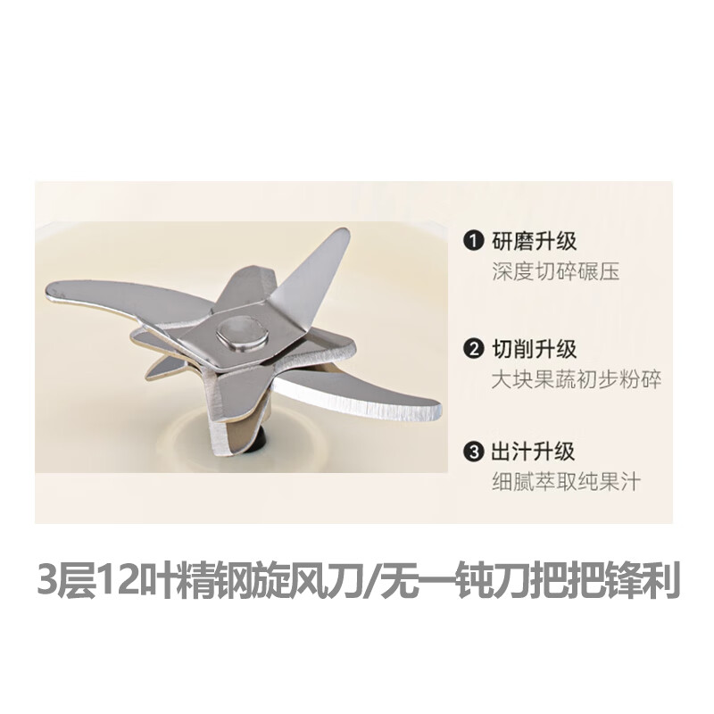 Oeny2025 New German Juicing Cup Portable Small Household Electric Juice Machine Freshly Squeezed Wireless Charging Ton Bucket YZ-1001 One Cup Double Cover