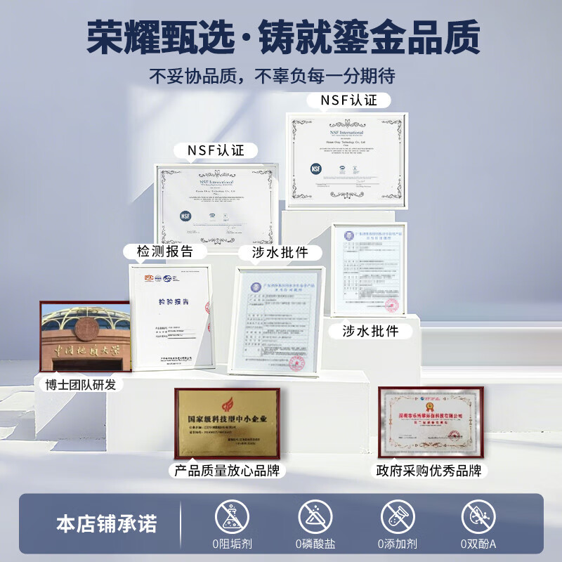 Lebowei is suitable for Midea water purifier filter element Baize 1000G reverse osmosis RO membrane PCB composite filter element household filter accessories Midea water purifier filter element Universal Best series PCB composite filter element Universal Midea Best series Suitable for Midea MRO1787D-1000G (Baize)