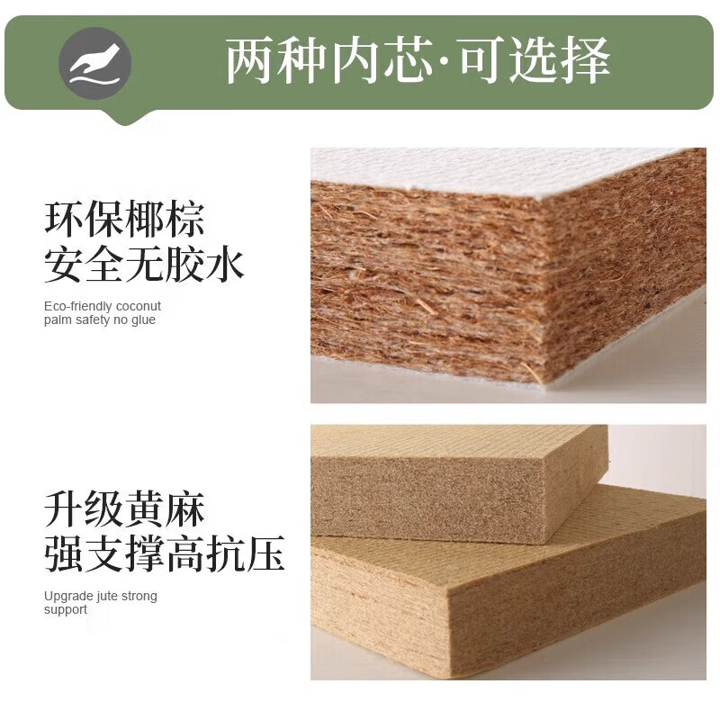 Customized visibility floor mats, natural rush tatami mats, custom size Japanese mats, coconut palm grass mats, 6 cm thick, natural coconut palm core + rush mats