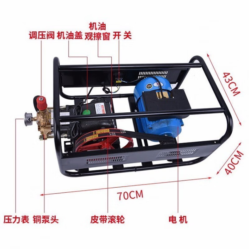 Shanghai Black Cat 58 ultra-high pressure cleaning machine, car wash, commercial car washing machine, breeding farm, high-power copper motor flushing 220V promotional version 9 meters 220V high configuration 9 meters