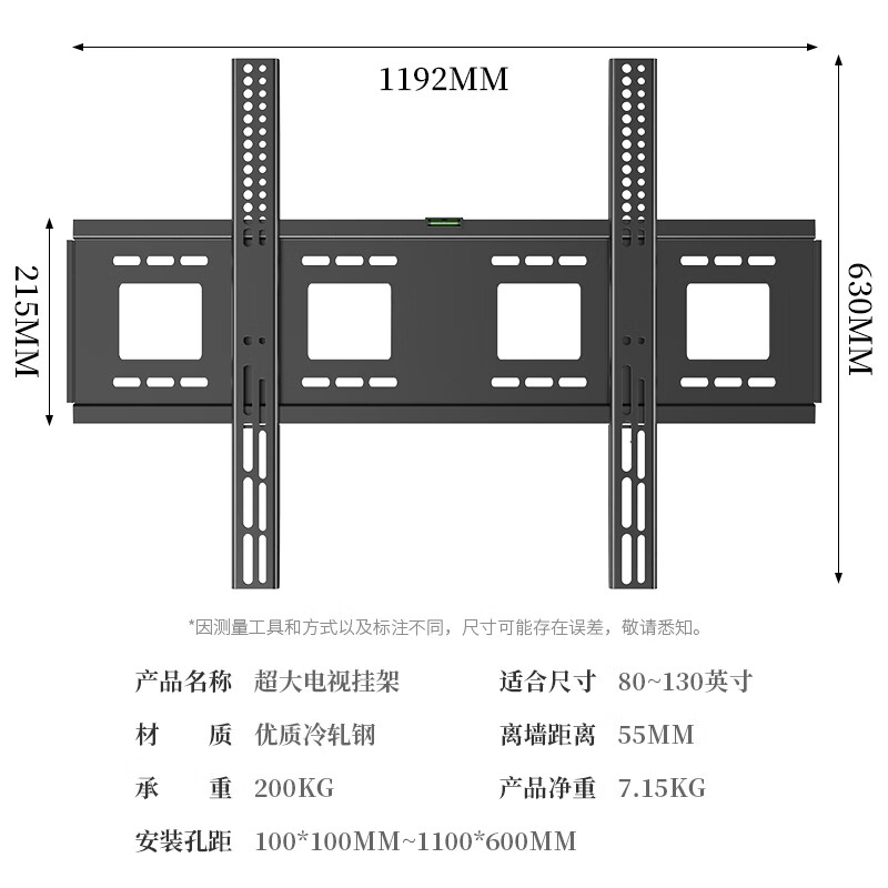 TAZD is suitable for Xiaomi TV universal mount TV bracket wall-mounted suitable for Xiaomi 44A4C4S32 43 55 65 70 75 86 inches suitable for Xiaomi TV load-bearing model suitable for Xiaomi TV 80-130 inches practical model