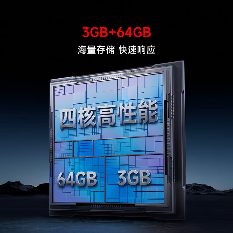 Xiaomi TV 85/90/100 inches, large screen, comfortable and eye-friendly, REDMI MAX 85 first-level energy efficiency version, 3GB+64GB large storage, smart flat-panel TV 85 inches, MAX85 first-level energy efficiency version + door-to-door installation