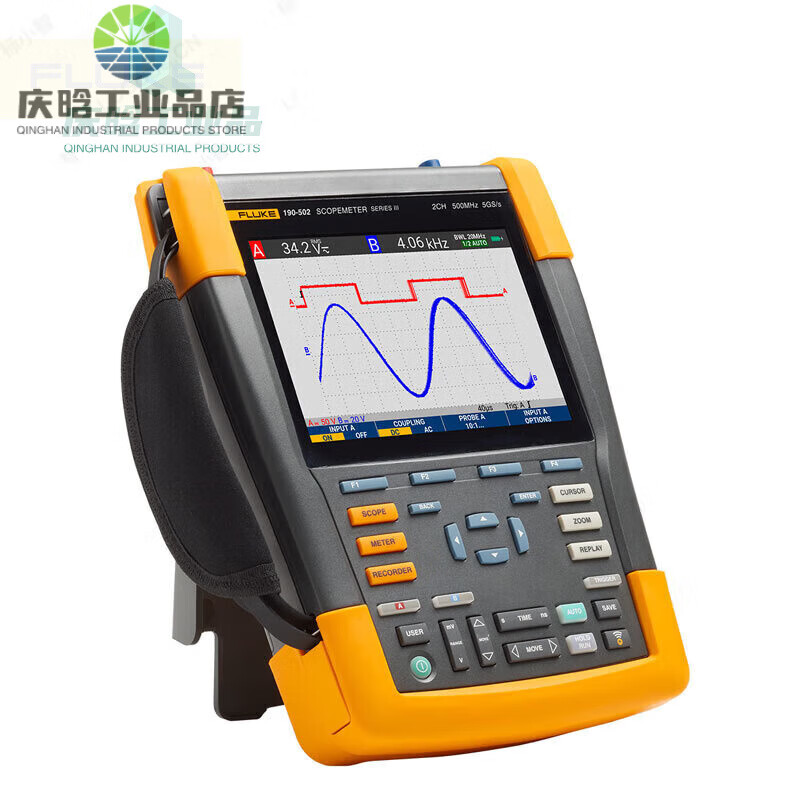 Oscilloscope 190II series high-precision handheld digital oscilloscope FLUKE-190-062-III