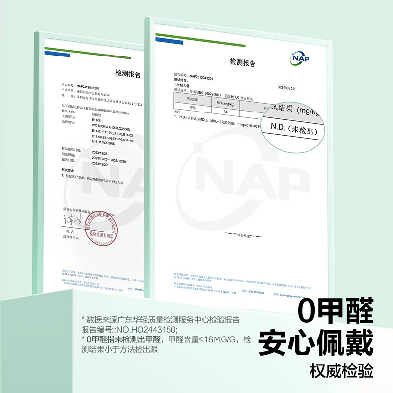 Oeiez glue-free false eyelashes for women, natural simulated sunflower self-adhesive transparent stems, easy-to-operate eyelashes for novices, 120 clusters