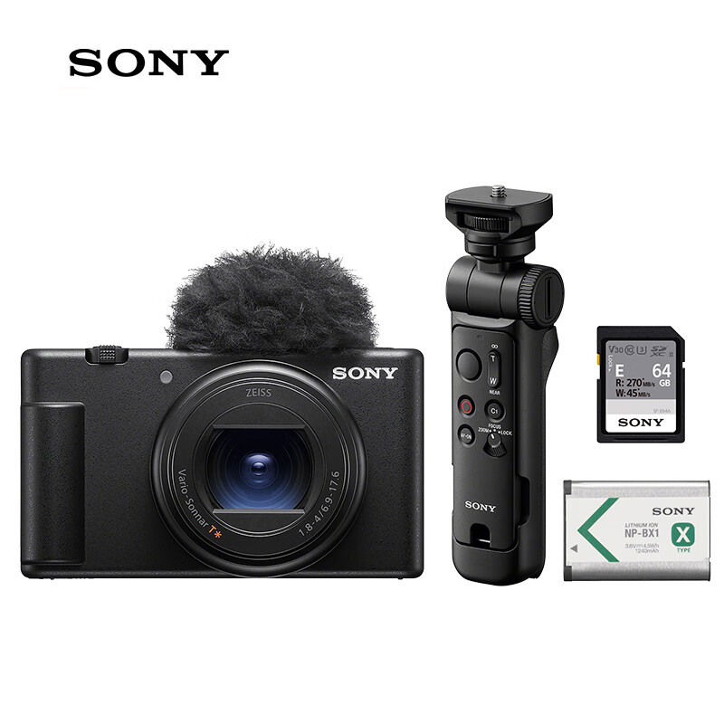 Sony (SONY) ZV-1M2 shooting handle set black