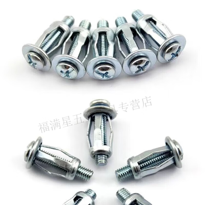 Shantou Lincun petal nut expansion screw hollow gecko plastic plate hollow iron car license plate lantern rivet bolt hollow gecko tensioner