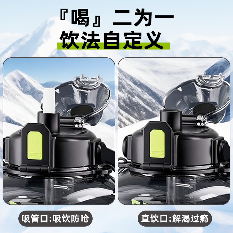 SZTAA water cup large capacity ton barrel high temperature resistant sports kettle men and women portable fitness kettle plastic cup 3000ML+strap+cup brush+straw+tea warehouse