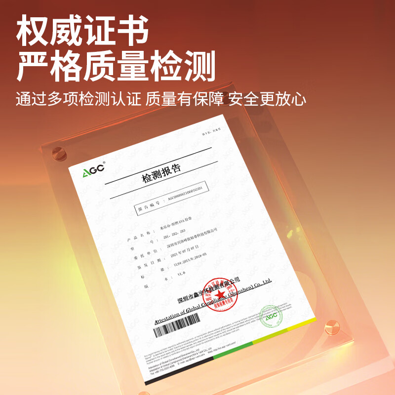 Mileqi high temperature resistant silicone seal strip fire-resistant EVA flame retardant foam sponge strip foam strip silicone rubber strip flat strip industrial sealant pad self-adhesive tape solid flat strip upgraded version - 1mm thick black 15mm wide * 5m long