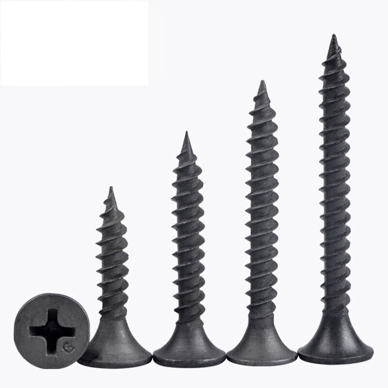 Jestine self-tapping screws high-strength dry wall nails wood screws wallboard nails keel self-tapping cross flat head self-tapping screws high-strength M3.5*40 (100 pieces)