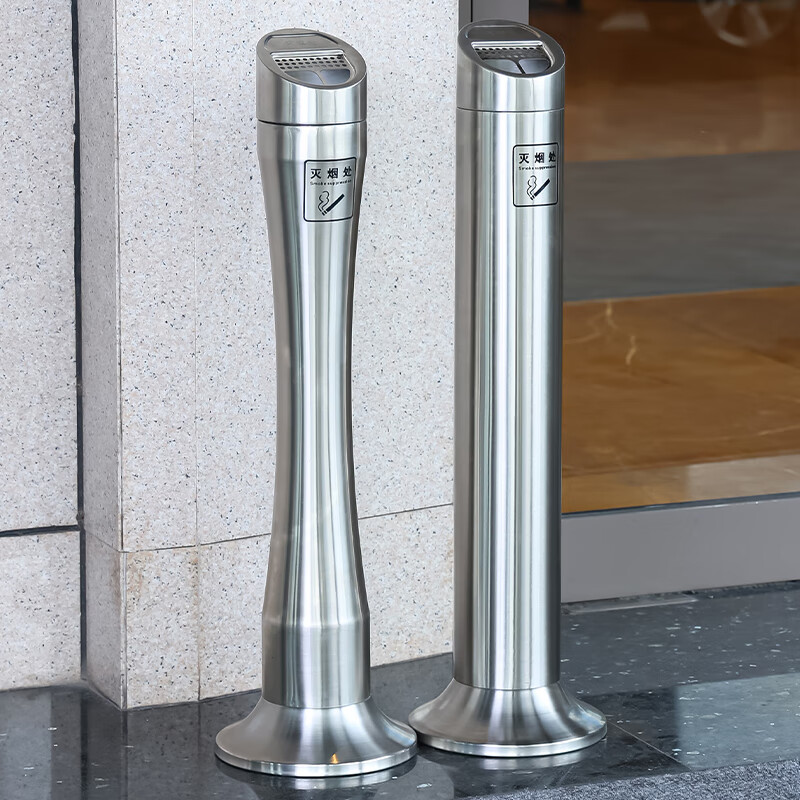 Vertical cigarette butt collection cigarette butt trash can smoking area floor-standing smoke extinguishing column outdoor stainless steel ash column commercial GPX-06A
