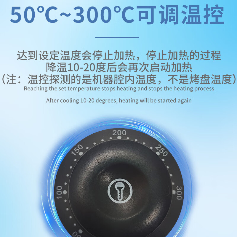 Guangdong Shichu octopus small meatball machine commercial stall gas octopus grill plate electric heating oyster egg grilling machine oyster egg grilling crispy bone grilling machine electric heating 15 holes 5 cm aperture | free funnel + tools cast iron plate