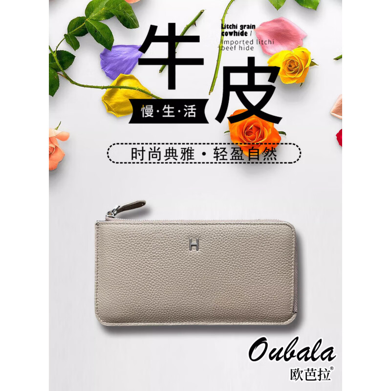 Kangaroo Leather Wallet Women's 2025 New Card Holder Two-in-One Long Niche Design Long Clip Internet Celebrity Anti-Degaussing Black