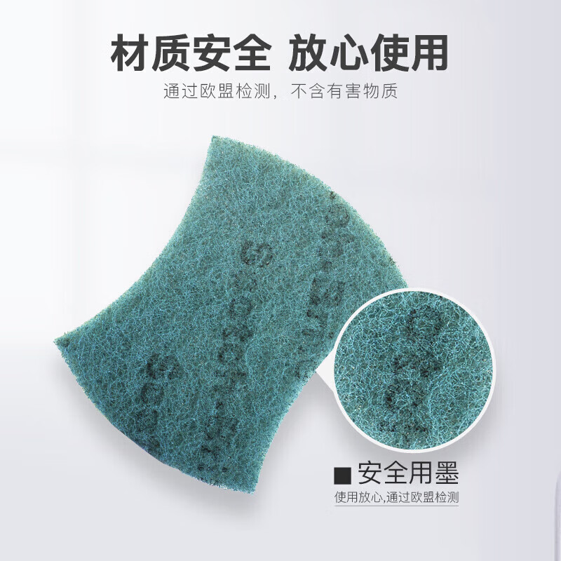 3M Scotch Ultra Clean Scouring Cloth 6105 Kitchen Special Cleaning Dishwashing Cloth Emery Dishwashing Brush Pot Stainless Steel Wipe Super Clean Small Tablets 5 pieces * 1 pack total 5 pieces