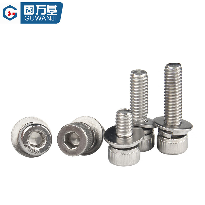 GUWANJI hexagon socket cylindrical head three combination screws 304 stainless steel hexagon socket screws with flat spring washers M6x30x12 20 sets