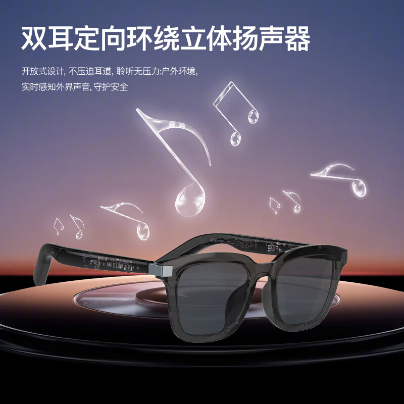 Smart Bluetooth Glasses HD Calling Multifunctional Portable Assistant AI Real-time Translation Multi-language Wireless Headset AR Glasses G06-L Wearing Induction-Instant Translation Coffee
