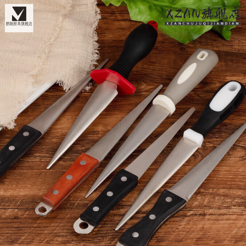 ZHIO Japanese original imported sharpening stick Japanese-style knife sharpener diamond sharpening stick sharpening stone sharpening kitchen knife scissors artifact 0808A