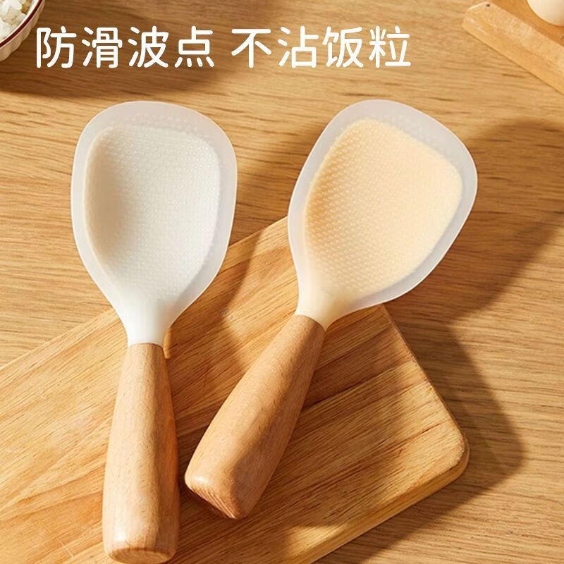Silicone rice spoon can stand up non-stick rice shovel spoon household rice cooker food grade can stand high appearance silicone rice spoon with wooden handle Haoyuebai