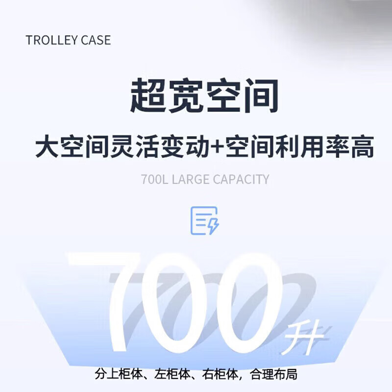 Meizhixiang optical instrument moisture-proof cabinet intelligent constant temperature drying rotational molding box multi-functional equipment storage cabinet