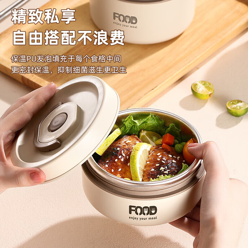 Supoz 316 stainless steel insulated lunch box for office workers, microwave-heated multi-layer lunch box with double-layer elegant white 1200ml with free tableware