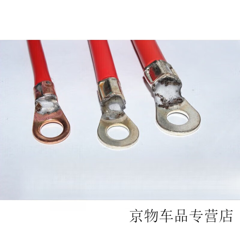 Gongma UPS battery series cable 10/16/25 square electric vehicle car battery cable 10 square meters - 20 cm one piece