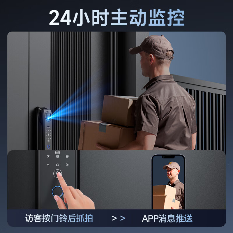 Lenovo R20 Smart Door Lock Fingerprint Lock 3D Face Recognition Smart Lock Entry Door Password Lock Electronic Lock Fully Automatic Visual Peephole Home Security Door