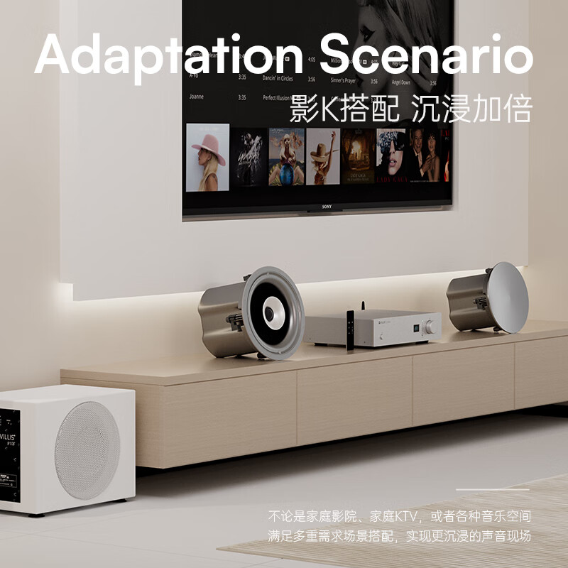 Weilisheng P8F/P10F active super-sensing subwoofer speaker for home home theater K entertainment high-power subwoofer P10F-white