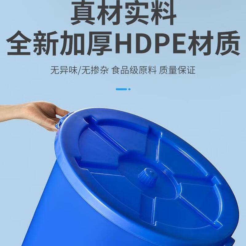Large round trash can outdoor sanitation industrial thickened trash can commercial canteen kitchen special trash can 120 liter bucket (without lid) white