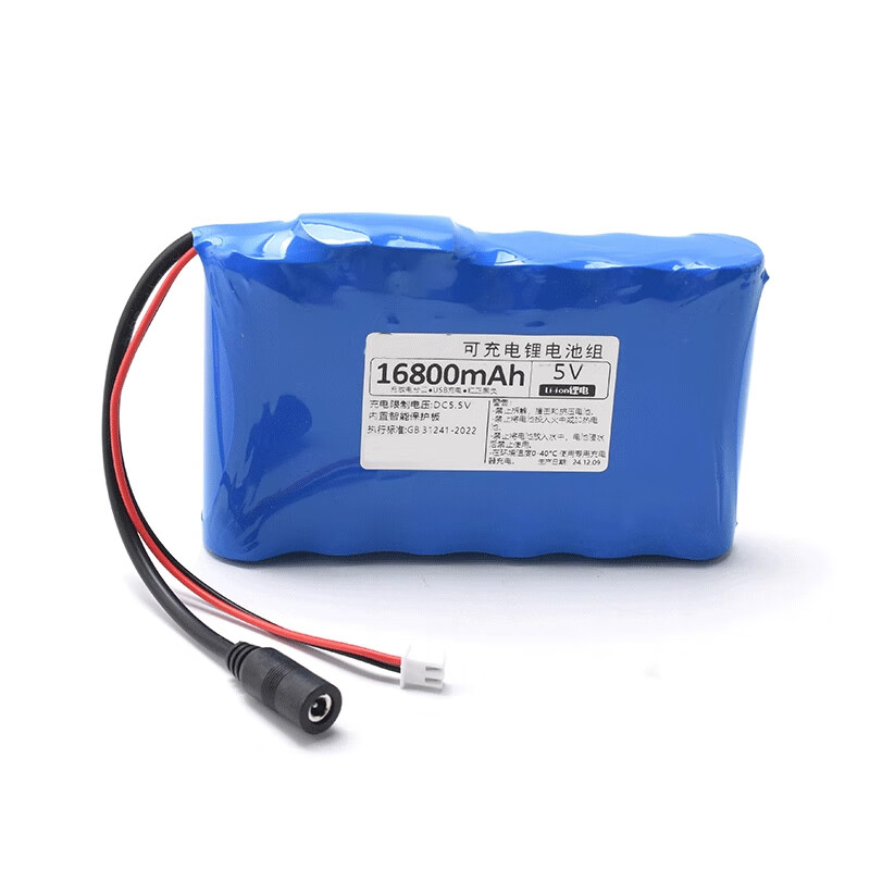 Zejie 5V lithium battery microcontroller LED light rechargeable battery USB fan 4G wireless network wifi Bluetooth module power supply typeC male + typeC female 4000mAh