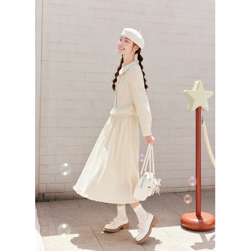 Zihan (ZIHAN) Zihan sweet and revealing style doll collar shirt skirt upper and lower two-piece suit for women 2025 autumn new style Pudding Yellow L