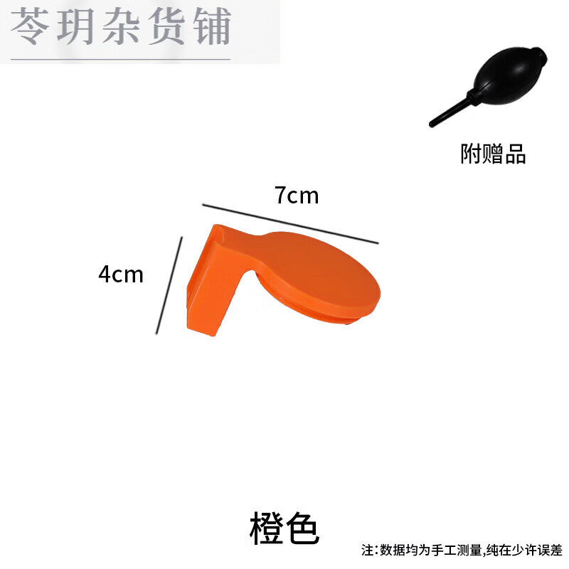 Magic Thorn pro hand-cranked bean grinder sealed portable dust cover accessories camping outdoor storage Black Magic Thorn sealed cover bean grinding air blower