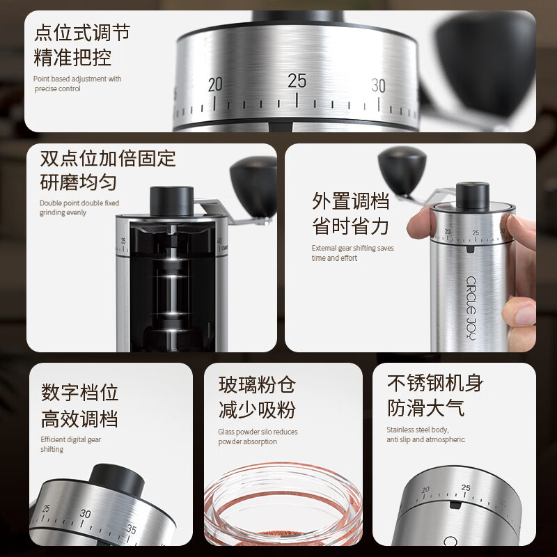 WCZ German hand grinder coffee bean grinder coffee manual grinder hand brewing appliance household hand grinder coffee machine ceramic grinding core hand grinder (stainless steel color) with anti-slip silicone ring