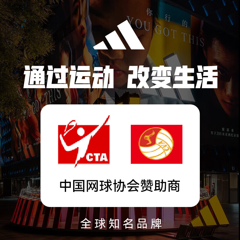 Adidas (adidas) rowing machine, household rowing machine, water resistance rowing machine, self-generating indoor commercial fitness equipment R-21 glare atmosphere night light-self-generating rowing machine, free Adidas heart rate belt for 399 yuan