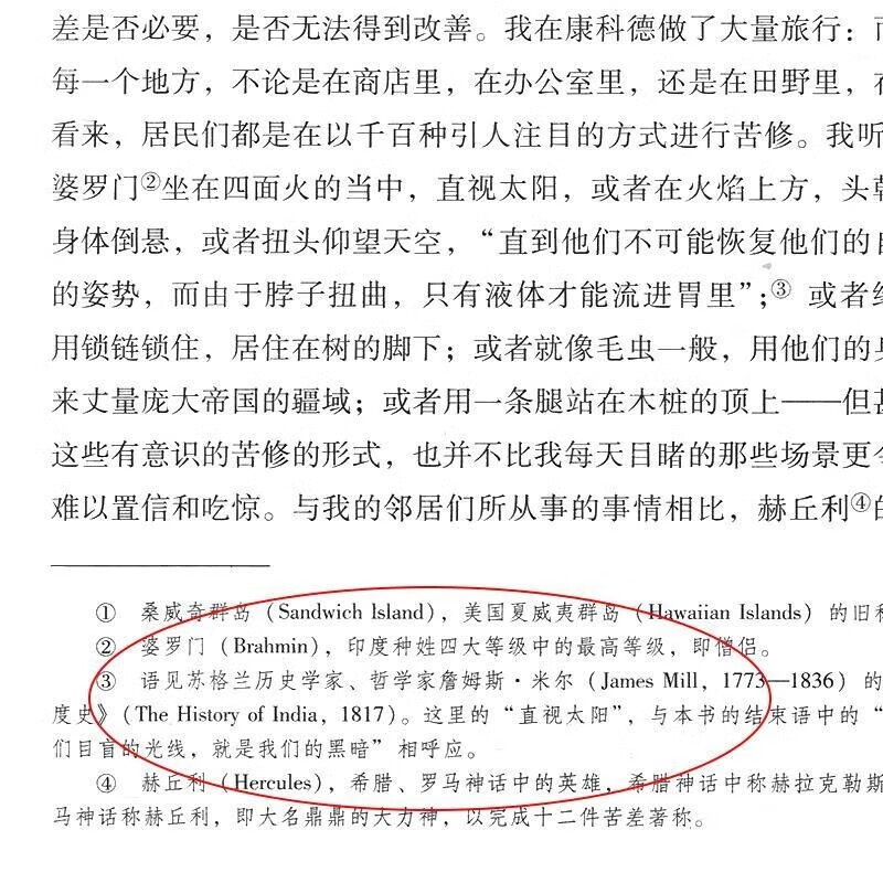 A complete set of 12 authentic original books of the world's top ten classics, War and Peace, Pride and Prejudice, Red and Black, full version without abridgements, world literature classics, modern and contemporary literature single reading novels best-seller rankings, teen editions, must-read extracurricular reading books for middle and high school students, school Chinese recommended reading books, Resurrection of Notre Dame de Paris