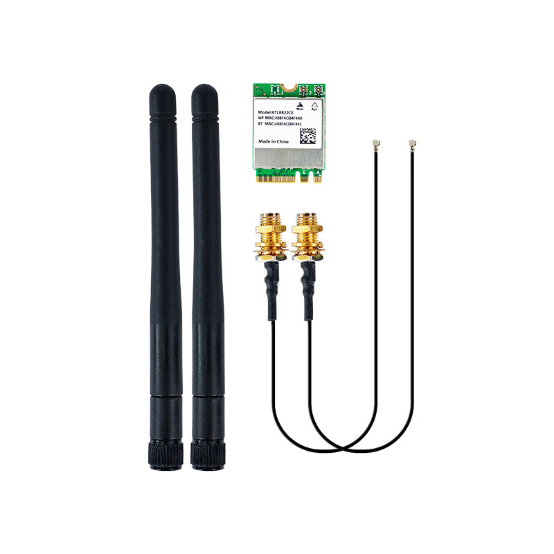 Yabo Intelligent Jetson Nano/NX/Orin dual-band 8822CE wireless network card M.2 Bluetooth WIFI module