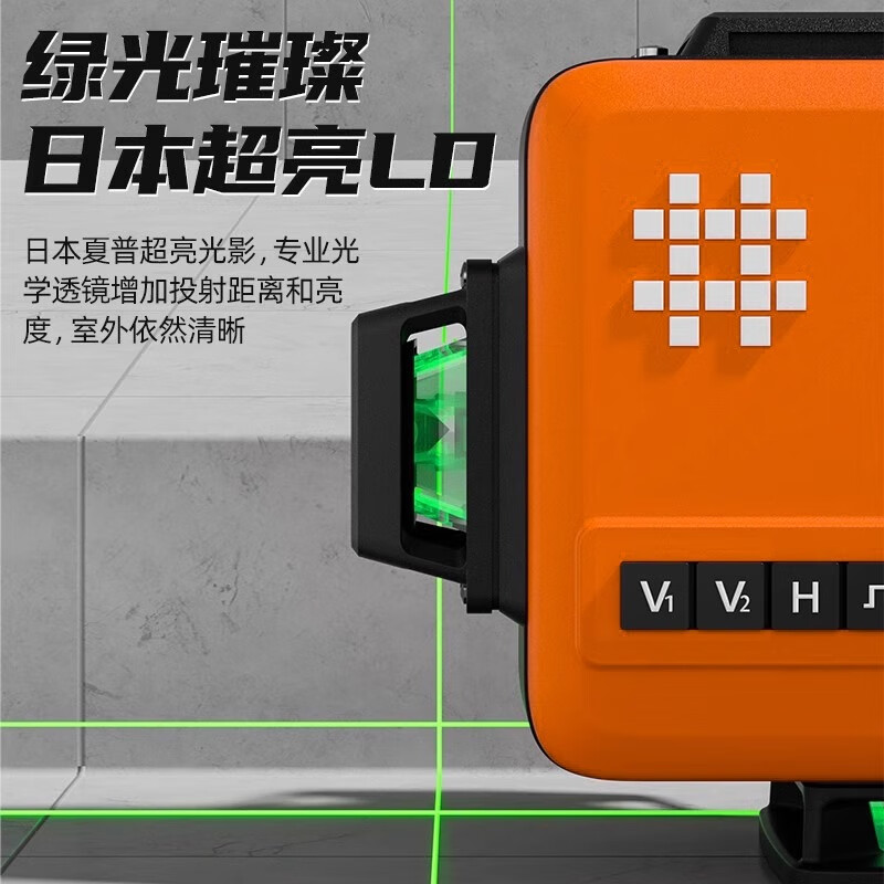 Ishijing (SHIJING) level high-precision strong light thin line green light 12 lines wall-mounted automatic leveling instrument laser level outdoor upper level 12 lines high-bright green light MT-1275S
