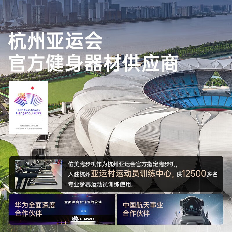 Youmei Grip Strengthener Men's Professional Hand Strengthening Arm Strengthener Cyberpunk Adjustable Fitness Forearm Strength Training Device