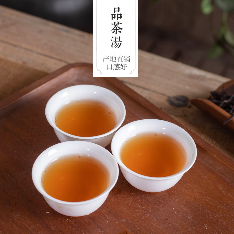 Gannan Phoenix Dancong tea duck shit fragrant Wudong single longitudinal tea Chaozhou Phoenix Dancong tea 500g Dawuye Dancong strong flavor canned honey orchid 500g