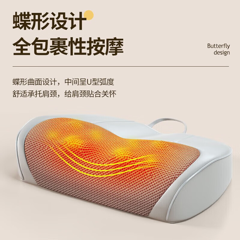 Chigo Cervical Massager Massage Pillow Waist Massager Massage Pillow Neck Shoulder Neck Back Multifunctional Car Massage Cushion New Year Gift Practical Birthday Gift Boy and Girlfriend Charging Gift Box Model Upgraded Charging + U-shaped Support + Red Light Hot Compress + Car Mount