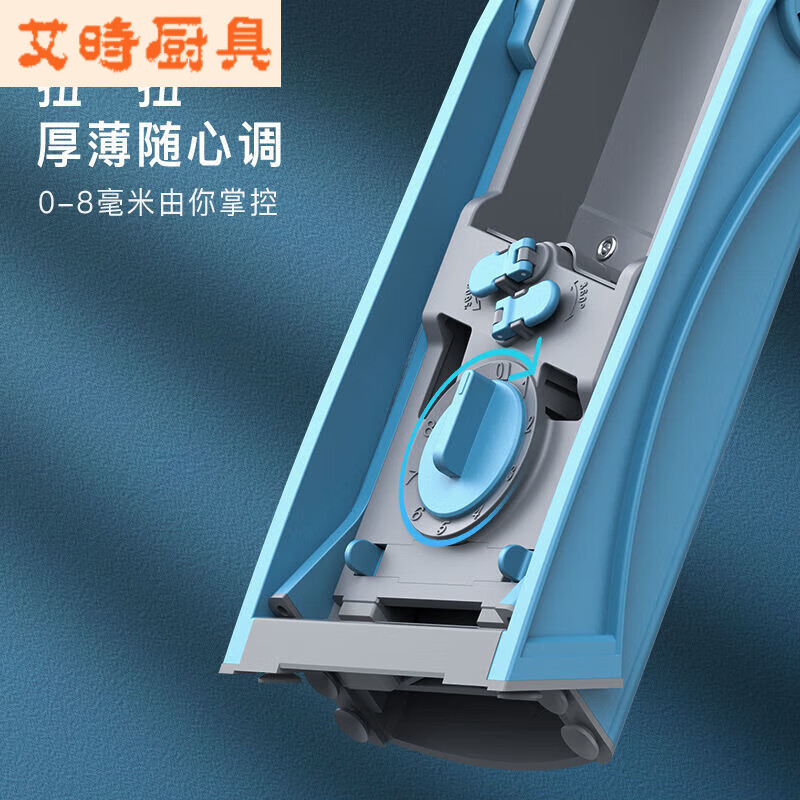 Household multi-functional vegetable cutter to quickly slice into diced dices, blue-gray type I micro-slices