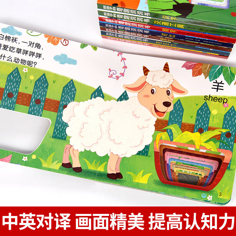 Chinese and English bilingual Funny Cave Book 0-3 years old baby early education can not tear baby picture book story book 0-1-2-3 years old kindergarten enlightenment cognitive early education book transportation literacy puzzle enlightenment toy book value children's book Chinese and English bilingual Funny Cave Book-Dinosaur