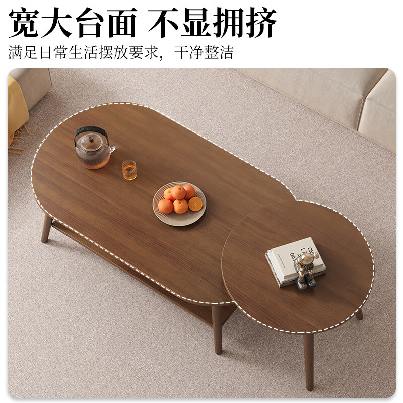 Shanshan wooden art coffee table living room simple coffee table small apartment side table tea table Nordic side table balcony mini table