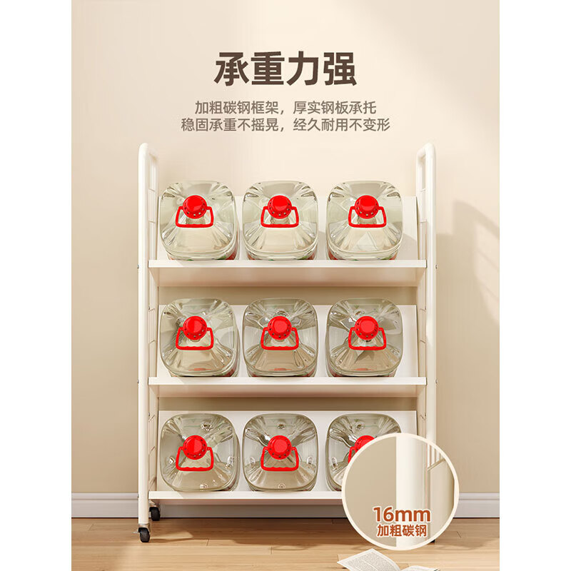 Mobile bookshelf with wheels floor-standing baby and children's picture book shelf simple iron small low bookcase student bedside bookshelf ZSZW01 milk white 3 layers