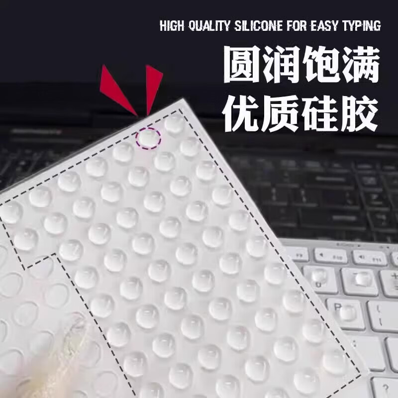Kaline Nail Art Typing Artifact Silicone Keyboard Sticker Silicone Particle Keycap Long Nail Gaming Press Keyboard Assistant Transparent Hemispheric Keyboard Silicone Sticker 12*4mm 64 Capsules